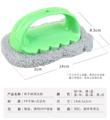 小河馬金剛砂海綿擦帶手柄廚房家用去鍋底灰清潔刷鍋刷工廠批發